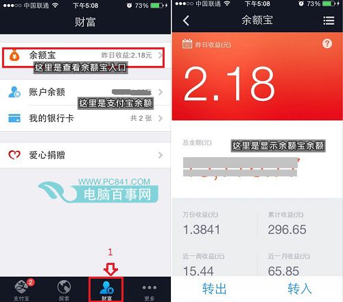 tp钱包不显示资产余额_tp钱包资产不变_tp钱包资产为零