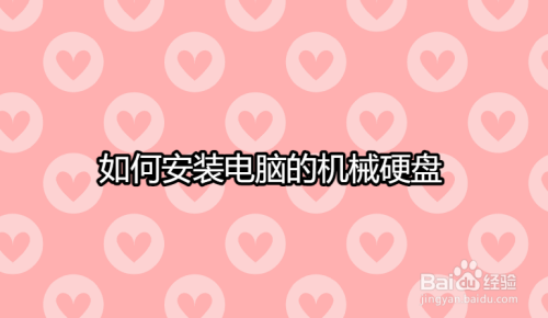 虚拟机安装ghost镜像_虚拟机安装ghostwin7_虚拟机安装ghostwin7