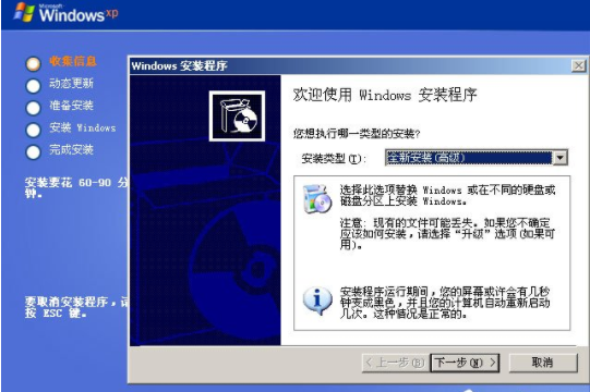 虚拟机安装ghostwin7_虚拟机安装ghostwin7_虚拟机安装ghost镜像