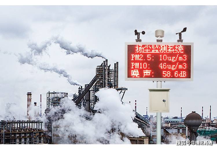 监控污染在线源系统怎么处理_污染源在线监控方案_污染源在线监控系统