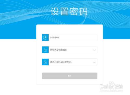 重置网络后电脑就废掉了_重置电脑只是清空c盘吗_imtoken怎么重置
