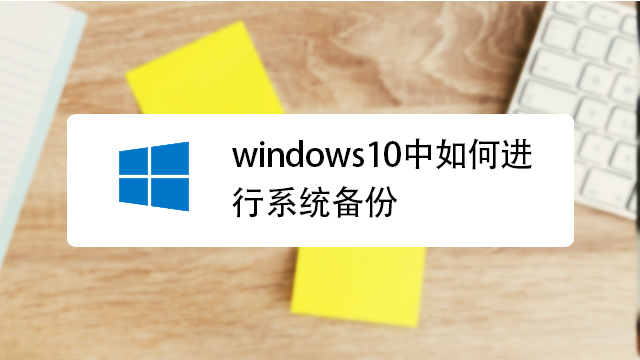 预装win8升级win10_预装win8系统_预装win8.1