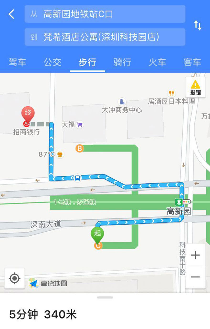 接收器是干什么用的_usb gps接收器_接收器gps