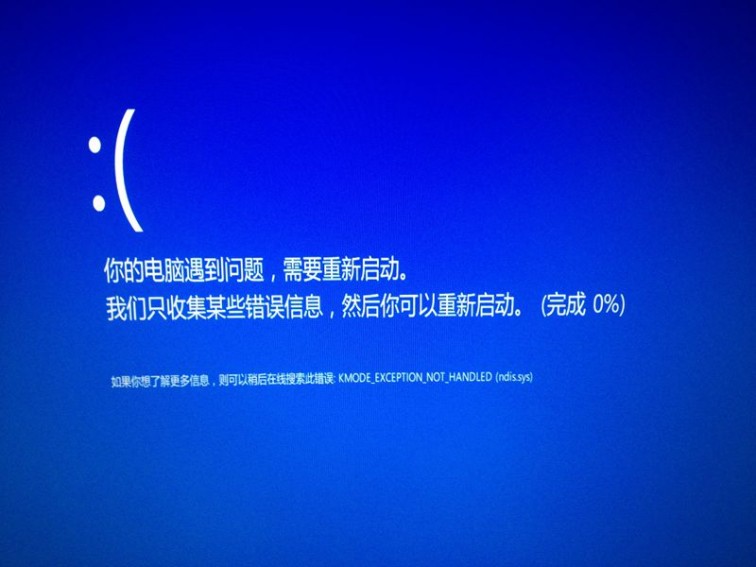 windows8.1蓝屏_蓝屏Windows11_windows8.1蓝屏