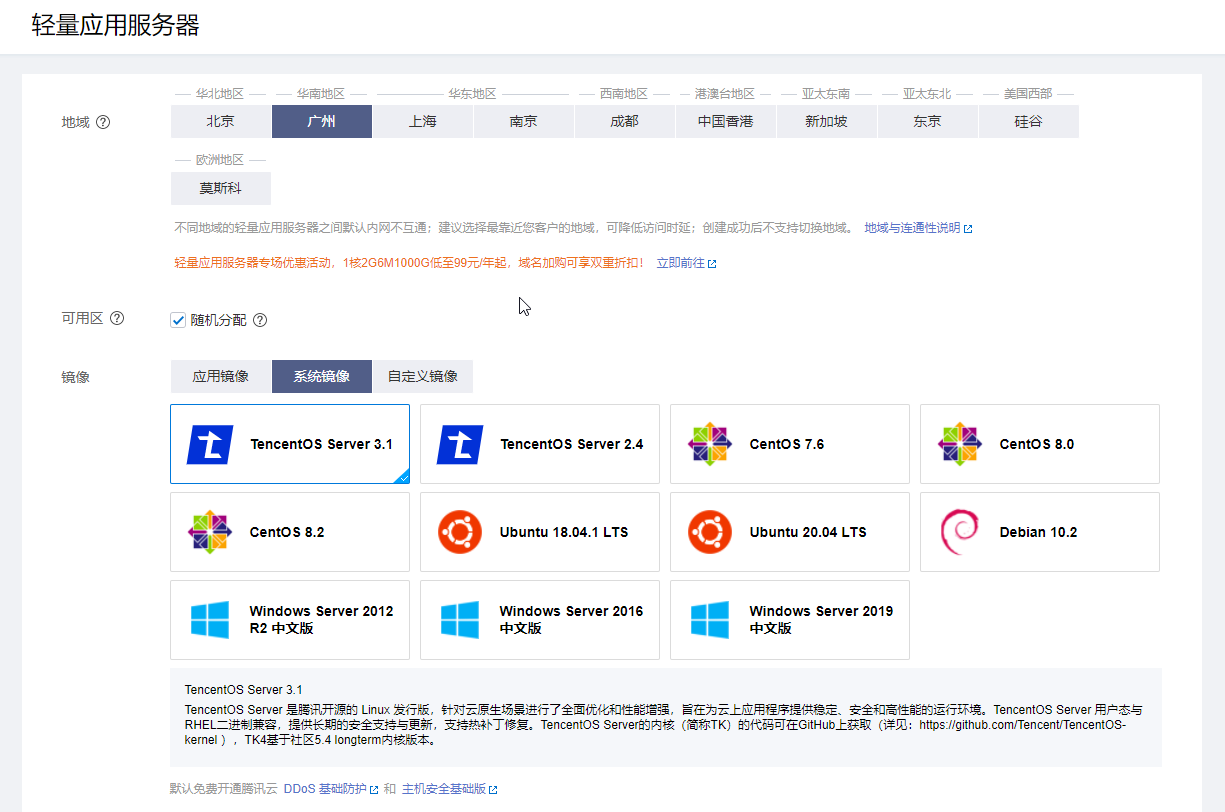 imtoken开源_imtoken钱包源码购买_imtoken源码交流