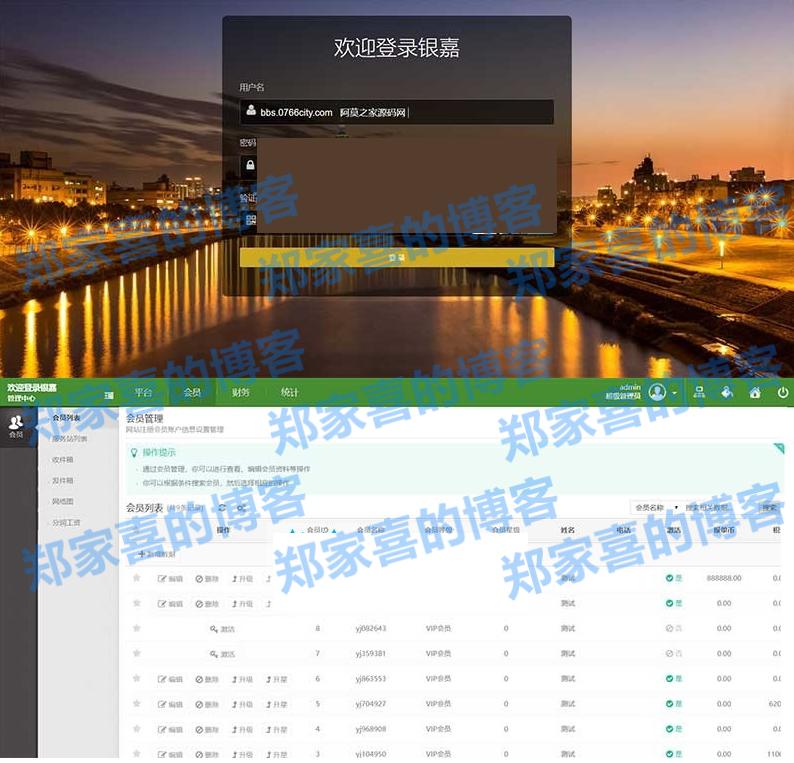 imtoken钱包源码购买_imtoken源码交流_imtoken开源