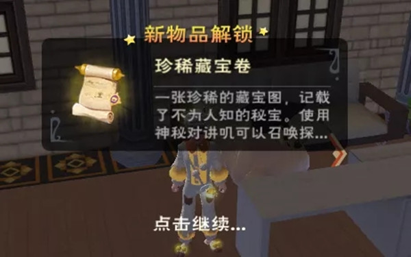 imtoken钱包升级后原地址_钱包更新_imtoken钱包如何升级