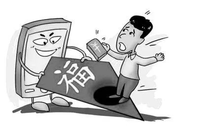 钱包假地址_im钱包假usdt_假usdt和im钱包