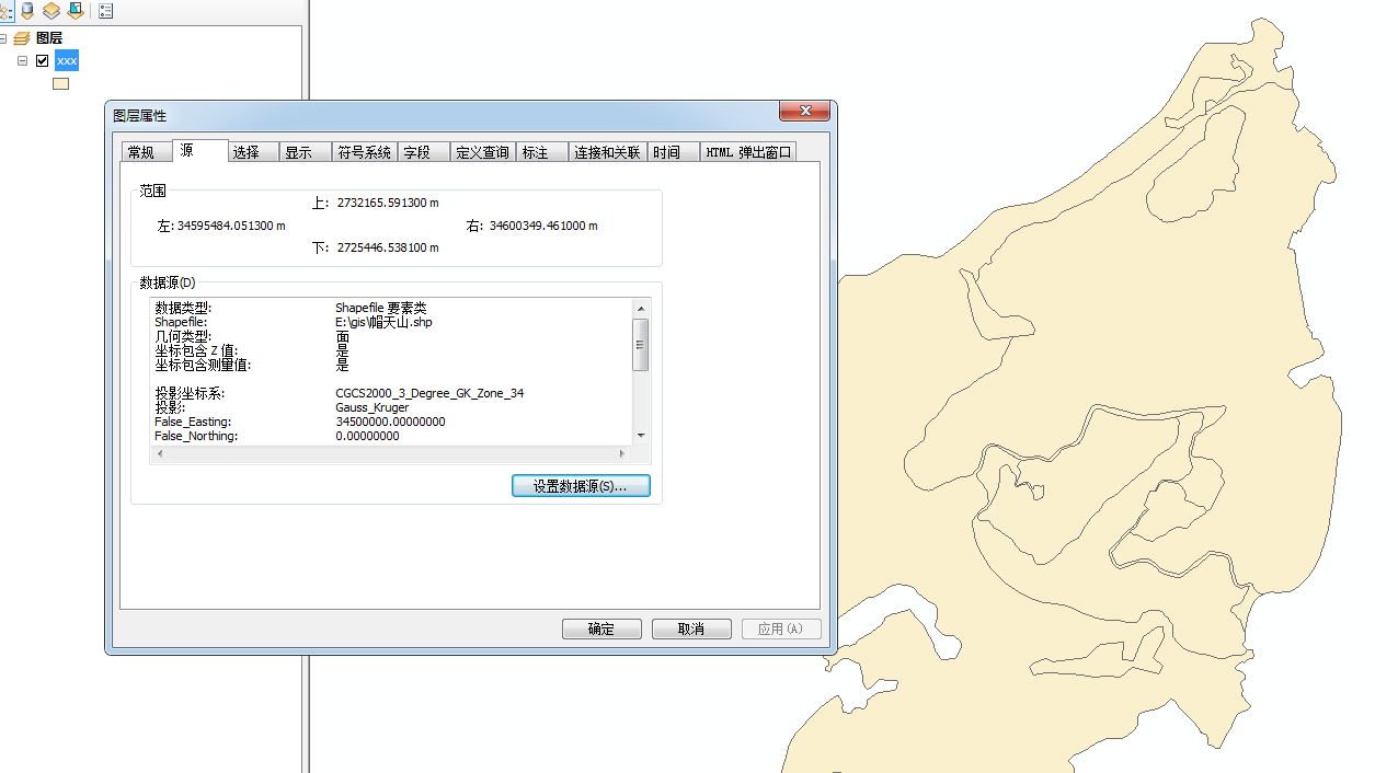 插件添加下载_插件添加怎么用_arcgis添加插件