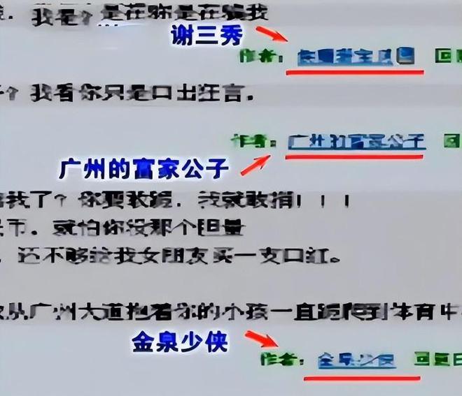 转账超时钱去哪里了_转账超时什么意思_imtoken转账超时