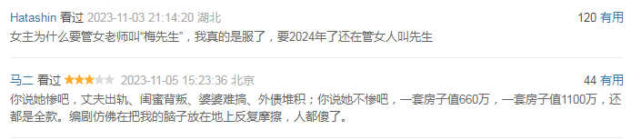 imtoken转账超时_转账超时什么意思_转账超时钱去哪里了