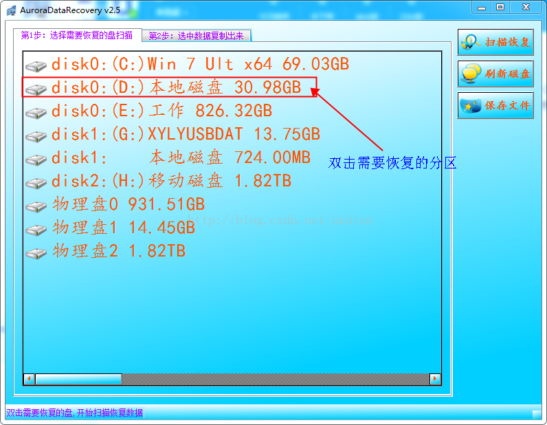 d盘windows_win7系统d盘不见了_d盘也有系统