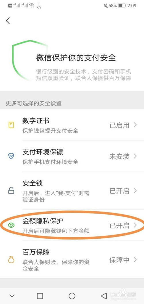 TP钱包最新消息_中航鲸钱包最新消息_股金钱包最新消息