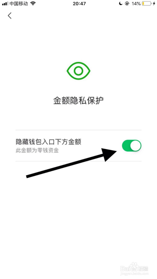 TP钱包最新消息_中航鲸钱包最新消息_股金钱包最新消息