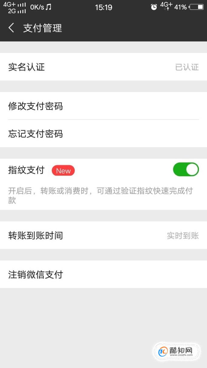 tp钱包看行情怎么看不到_看钱包图片_看钱包的表情包gif