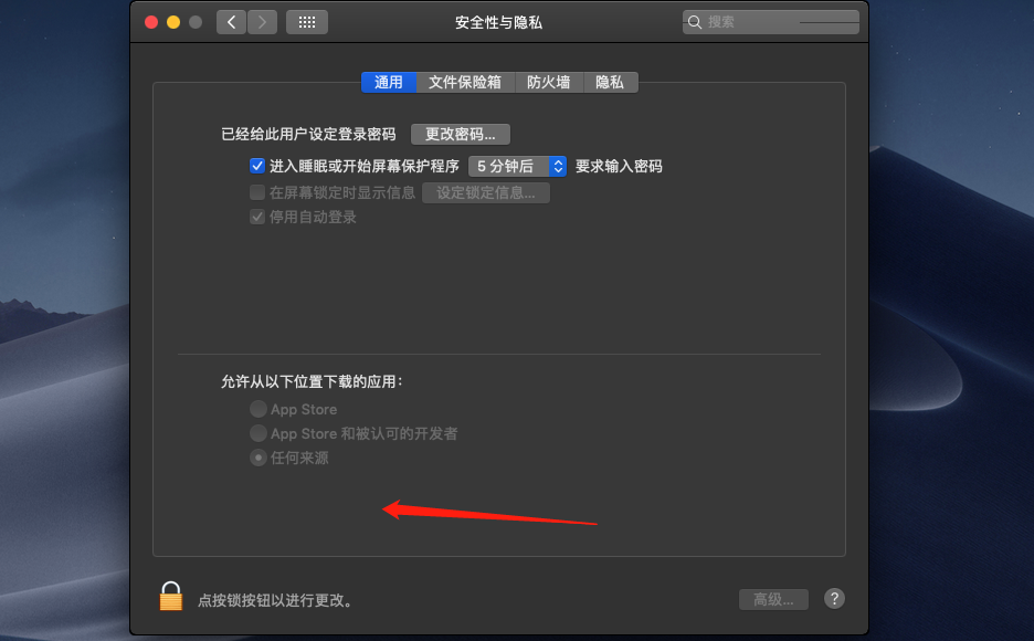 vmware workstation密钥_密钥怎么获取_密钥管理系统