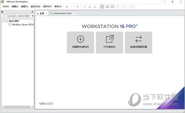 密钥怎么获取_密钥管理系统_vmware workstation密钥