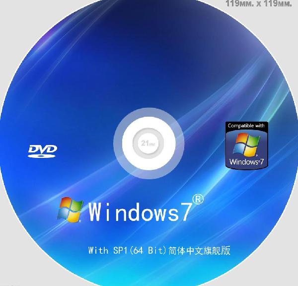 win7和linux双系统引导_引导系统开机自检的程序存放在_引导系统开机自检的程序放在