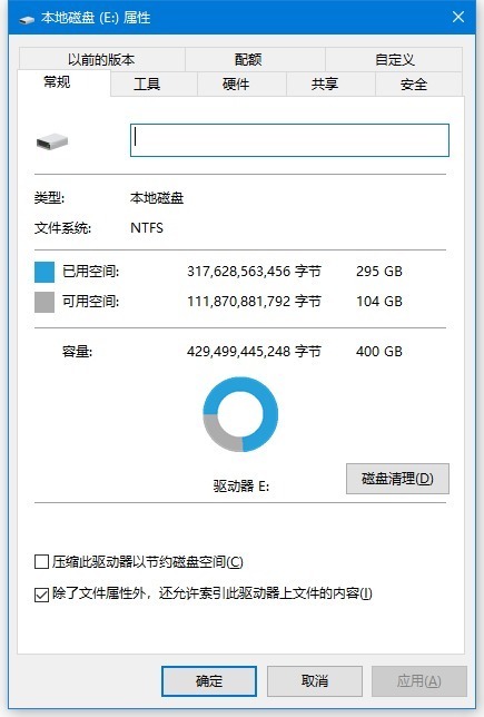 分页显示文件内容的命令_d上存在分页文件_分页显示文件内容