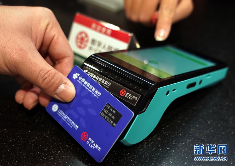 xdag钱包提币_币安提TP钱包_钱包提币教程