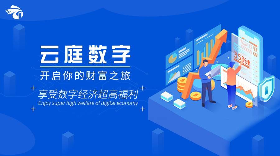 imtoken是什么平台_imtoken是什么平台_移动电商的代表平台是