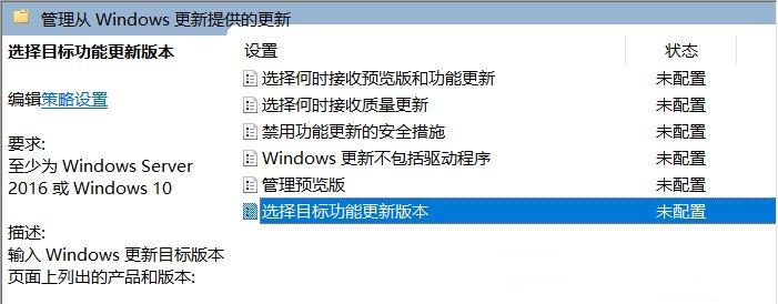 win10更新关闭_关闭更新win11系统_关闭更新win10系统家庭版