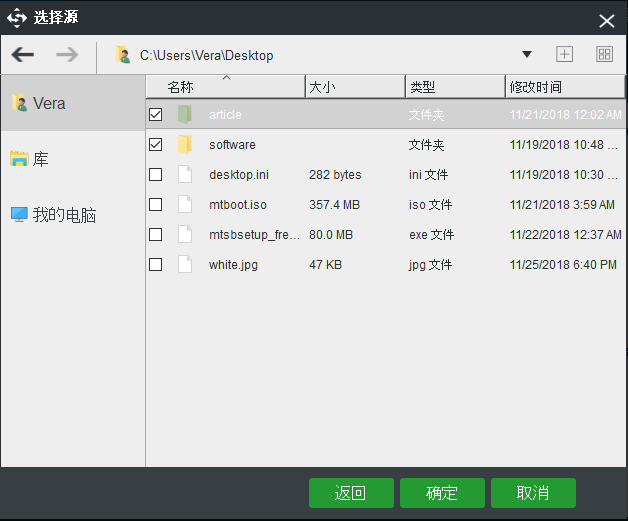 我的电脑没有d盘_电脑磁盘没有d盘_我的电脑里d盘没有东西为什么