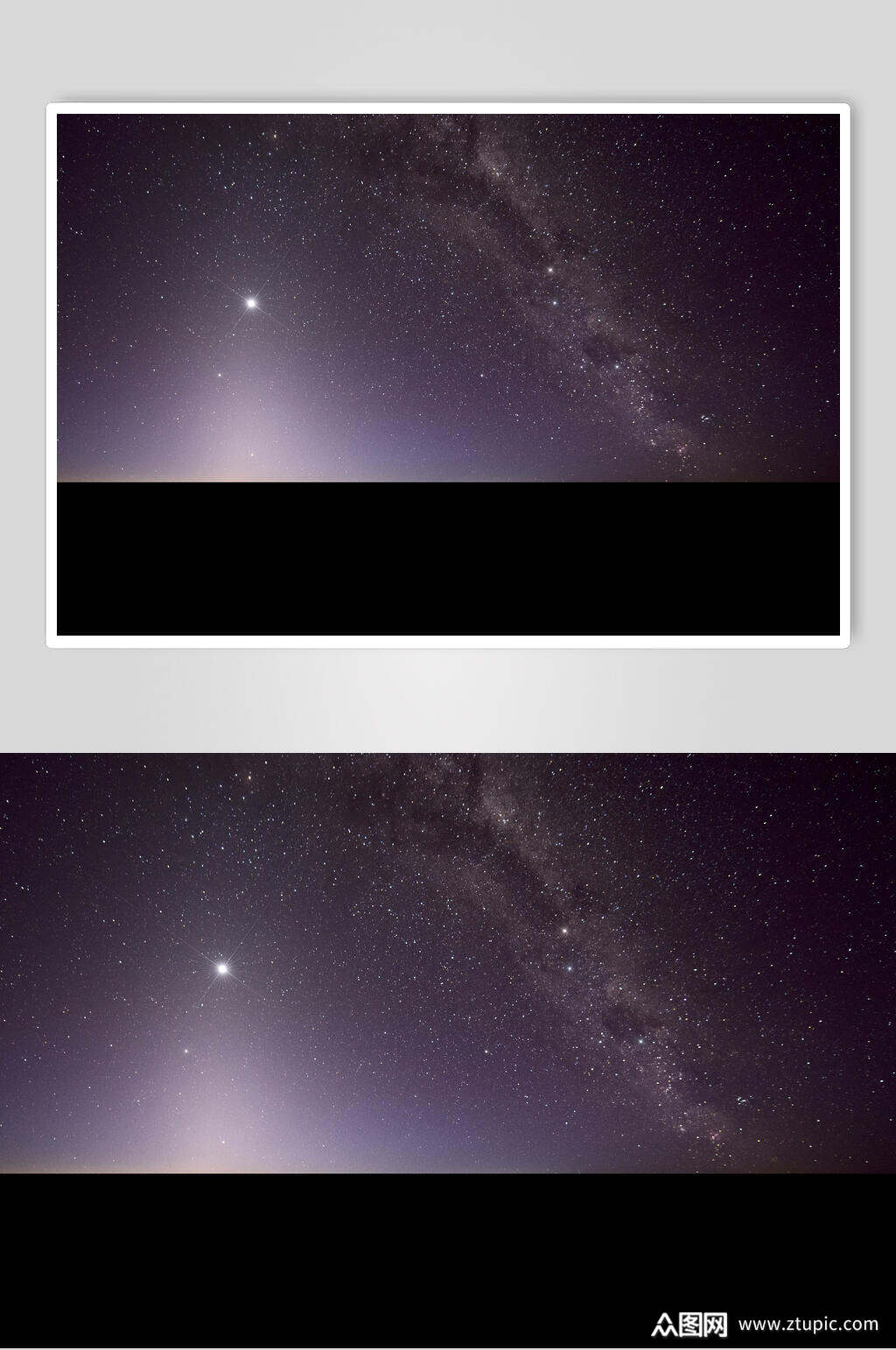 手机搜星软件哪个好_搜星应用_搜星快的手机