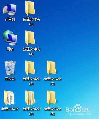 win10 desktop.ini隐藏_隐藏符号_隐藏软件的app免费