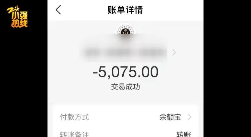 imtoken转账手续费贵_imtoken互转手续费_1688极速周转手续费
