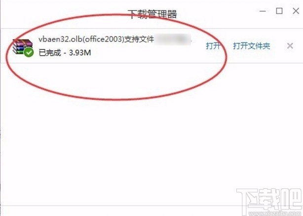 文明6丢失msvcp140dll的解决办法_文明6丢失msvcp140dll的解决办法_文明6丢失msvcp140dll的解决办法