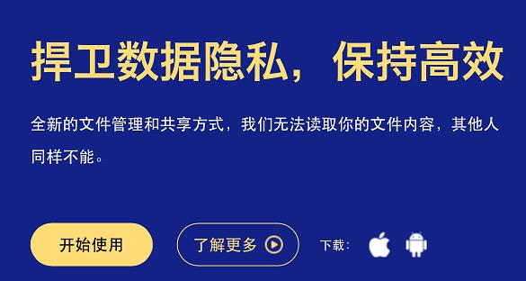 文件修复软件手机版_修复版软件文件手机怎么下载_修复手机文件app