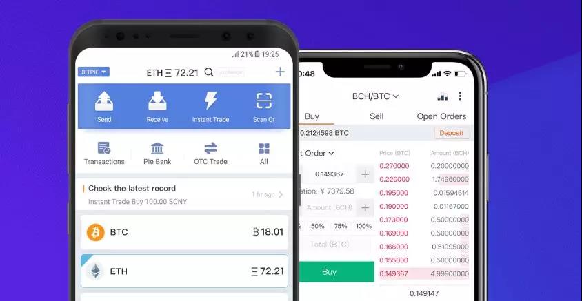 比特派官网下载app_比特派钱包的骗局_imtoken与比特派