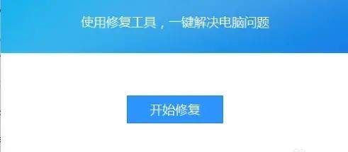 winntldr下载_ntldr是什么意思_意思是什么