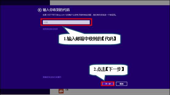 支付宝账户换邮箱_imtoken怎么换账户_imtoken打包要多久