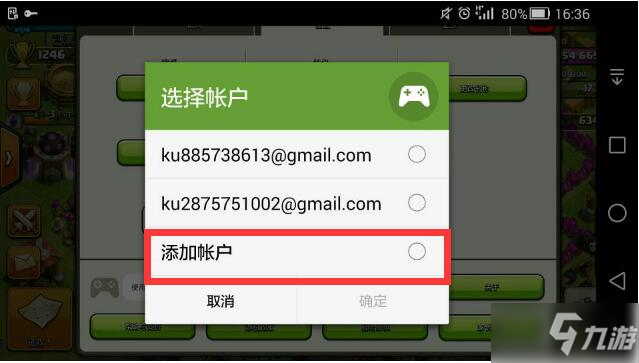 imtoken怎么换账户_imtoken打包要多久_支付宝账户换邮箱