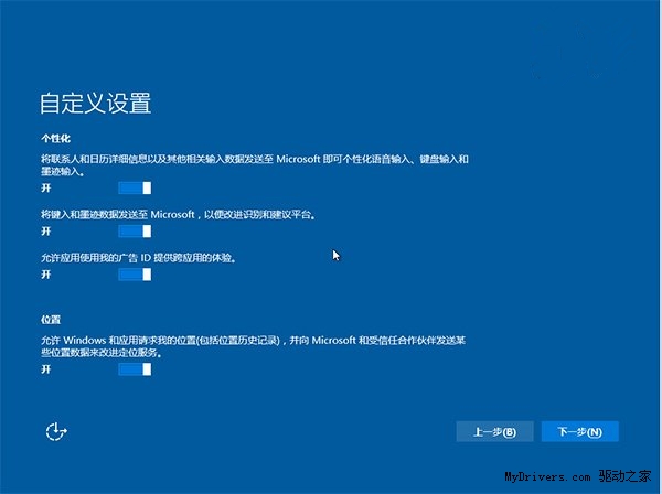 正版的操作系统多少钱_操作系统正版和盗版的区别_矿大正版操作系统