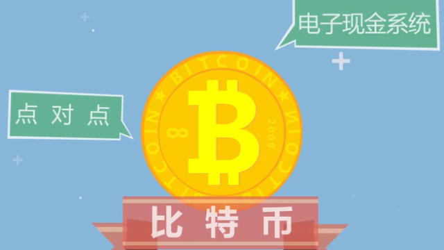 tp钱包火币链转币安链_tp钱包火币链转币安链_tp钱包火币链转币安链