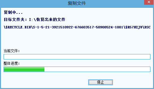 破解版游戏大全_recovernt3.5破解版_破解版游戏盒子大全