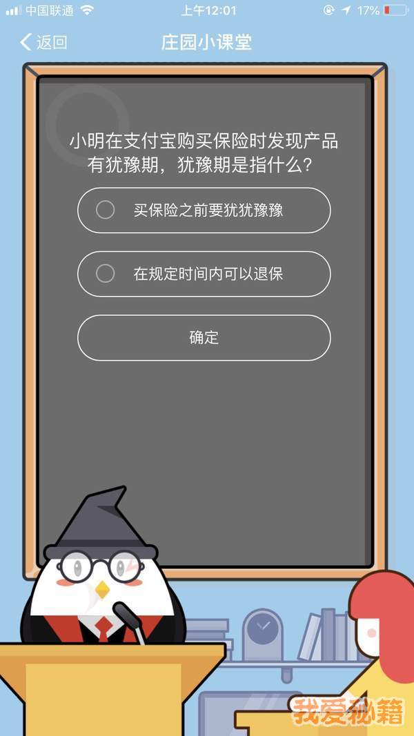 钱包助记词被盗_tp钱包非法助记词_钱包助记词安全吗