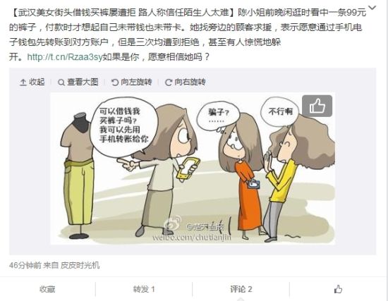 钱包助记词安全吗_钱包助记词被盗_tp钱包非法助记词