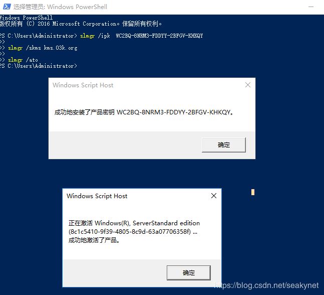 w8.1激活密钥_win8.1专业版 激活密钥_win8.1专业版 激活密钥