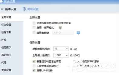 下载微信_下载安卓手游_launcher.lib.dll下载