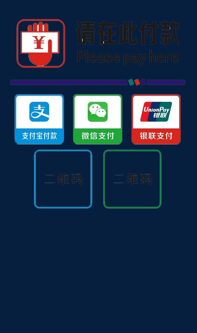 钱包链接是什么_钱包链接网站会被盗吗_TP钱包链接