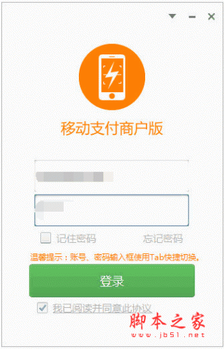 TP钱包链接_钱包链接网站会被盗吗_钱包链接是什么