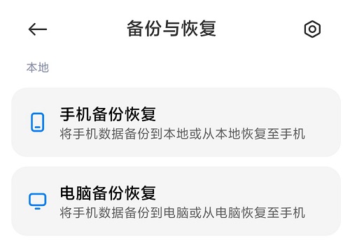 短信删除恢复软件_手机短信删除恢复_被删除的短信怎么恢复