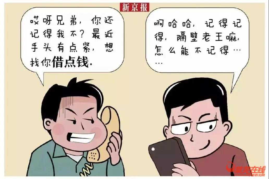 imtoken诈骗案件_诈骗案件追诉期限是多久_诈骗案件中只是打工的
