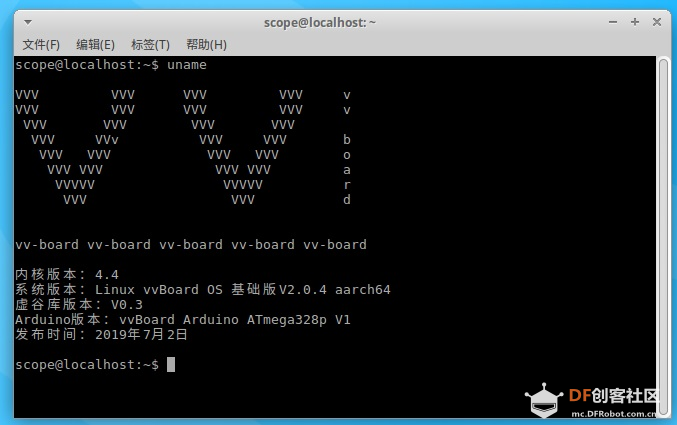 终端超级密码_windows10超级终端_win10超级终端