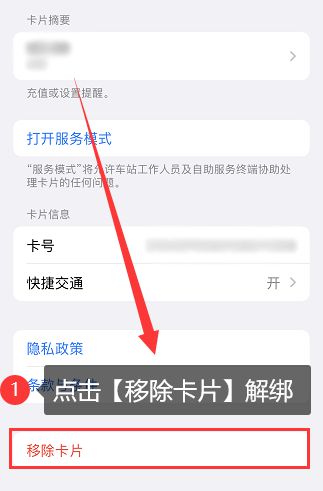 tp钱包苹果手机下载_apple钱包下载_tp钱包官网下载苹果版