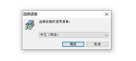 mapinfo安装报错_错误安装_mapinfo12安装失败